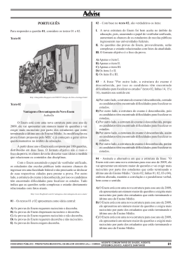 AGENTE COMUNITARIO DE SAUDE, AGENTE