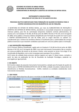 governo do estado de minas gerais secretaria de estado de defesa