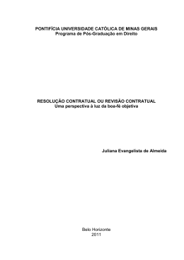 Juliana Evangelista de Almeida - Pontificia Universidade Catolica