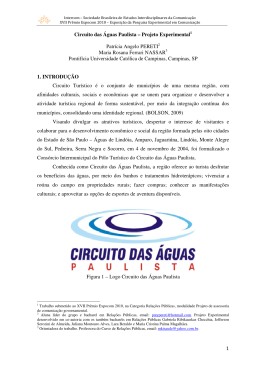 1278-1 - Intercom