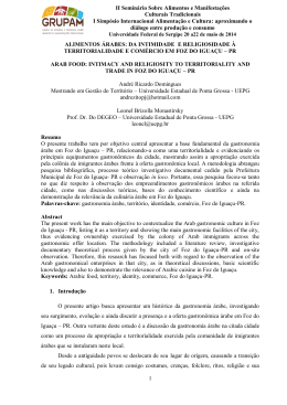 Andr&eacute; Ricardo