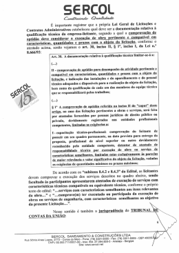 SE RCOL