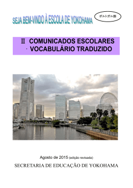 Ⅱ COMUNICADOS ESCOLARES &middot; VOCABUL&Aacute;RIO