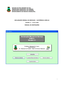 Manual DMS-e - Prefeitura Municipal de Canoas