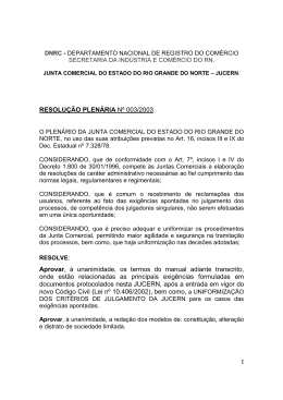 Exig&ecirc;ncias e crit&eacute;rios