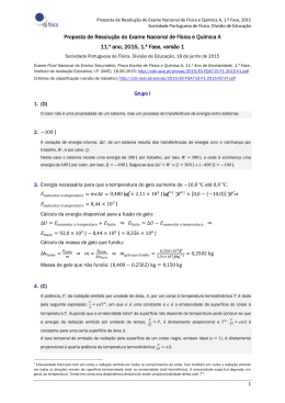 Exame Nacional de F&iacute;sica e Qu&iacute;mica A 11.&ordm; ano, 2015, 1.&ordf; Fase