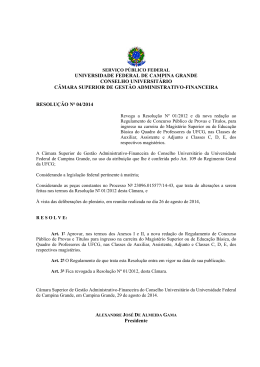 resolu&ccedil;&atilde;o n&ordm; 04/2014 - Universidade Federal de Campina Grande