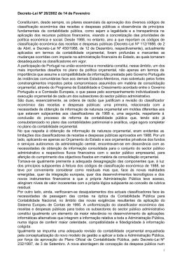 Decreto-Lei n.º 26/2002 de 14 de Fevereiro.