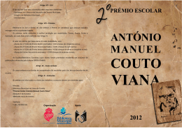 Pr&eacute;mio Ant&oacute;nio Manuel Couto Viana