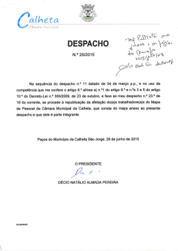 Republicação da Afetação dos Trabalhadores do Mapa de