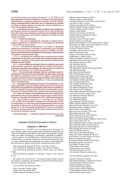 Despacho n.&ordm; 5861/2012