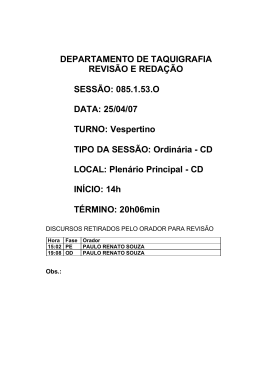 Sess&atilde;o Ordin&aacute;ria - C&acirc;mara dos Deputados