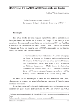 EDUCA&Ccedil;&Atilde;O DO CAMPO na UFMG: do sonho aos desafios