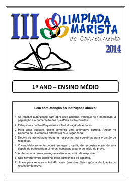 1º ANO – ENSINO MÉDIO - Marista Centro