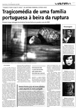 Com&eacute;rcio do Porto