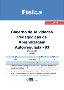 F&iacute;sica