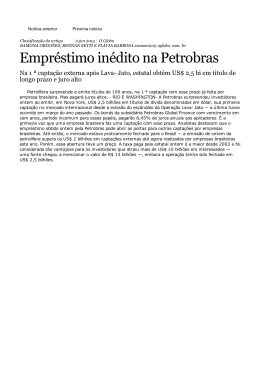 Empréstimo inédito na Petrobras