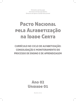 Ano 2 - Unidade 1 - Pacto Nacional pela Alfabetiza&ccedil;&atilde;o na Idade Certa