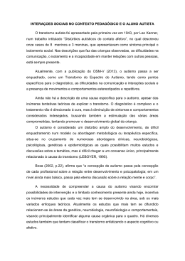Intera&ccedil;&otilde;es sociais no contexto pedag&oacute;gico e o
