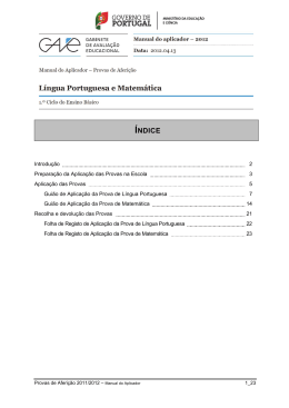aplica&ccedil;&atilde;o das provas