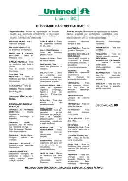 Guia Médico