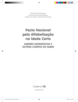 Saberes matemáticos e outros campos do saber