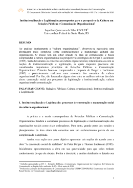44-1 - Intercom