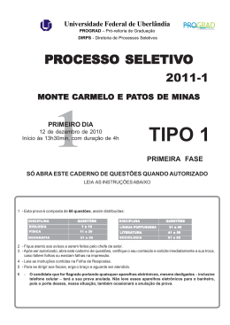 Prova - 1&ordm; dia da 1&ordf; Fase - Diretoria de Processos Seletivos