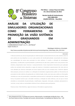 an&aacute;lise da utiliza&ccedil;&atilde;o de simuladores organizacionais como