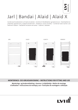 Jarl | Bandai | Alaid | Alaid X