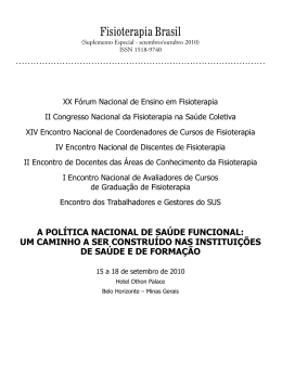 A Pol&iacute;tica Nacional de Sa&uacute;de Funcional