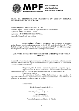 recurso