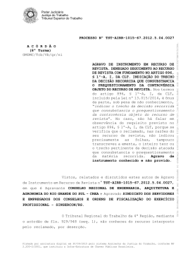 A C &Oacute; R D &Atilde; O - sinsercon-rs