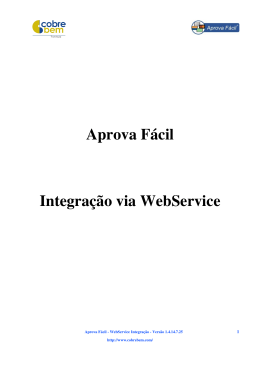 Aprova F&aacute;cil Integra&ccedil;&atilde;o via WebService