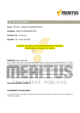 Prova: TRT/MG &ndash; ANALISTA ADMINISTRATIVO Disciplina