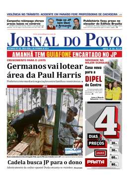 Germanos vai lotear &aacute;rea da Paul Harris