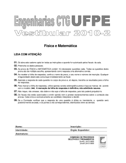 Física e Matemática