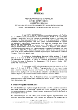 prefeitura municipal de petrolina estado de pernambuco comiss&atilde;o