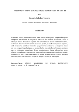 Int&eacute;rprete de Libras e alunos surdos: comunica&ccedil;&atilde;o em sala