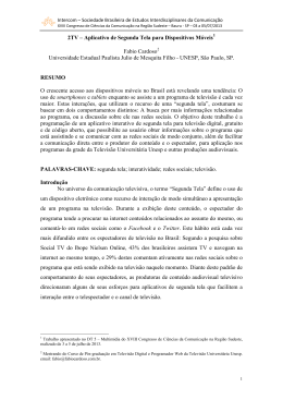 1785-1 - Intercom