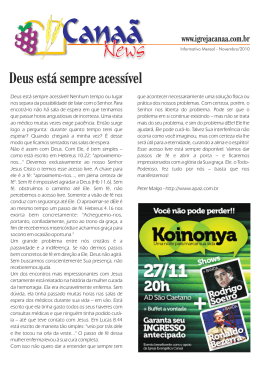 Deus est&aacute; sempre acess&iacute;vel