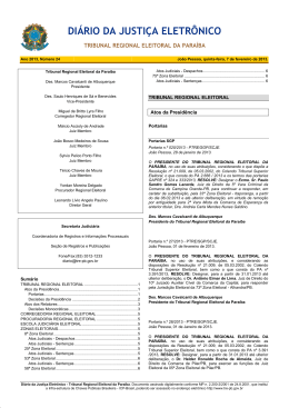 di&aacute;rio da justi&ccedil;a eletr&ocirc;nico