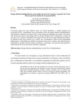 1546-1 - Intercom