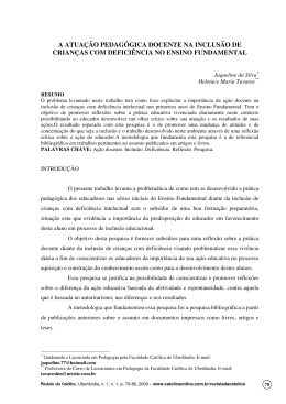 a atua&ccedil;&atilde;o pedag&oacute;gica docente na inclus&atilde;o de crian&ccedil;as com