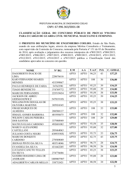classifica&ccedil;&atilde;o geral e resultados dos recursos do taf