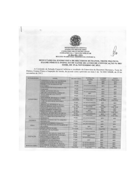 resultado da entrevista de rh teste pr&aacute;tico exame f&iacute;sico e inspe&ccedil;&atilde;o