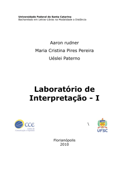 Laborat&oacute;rio de Interpreta&ccedil;&atilde;o - I - Universidade Federal de Santa