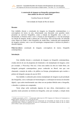 278-1 - Intercom