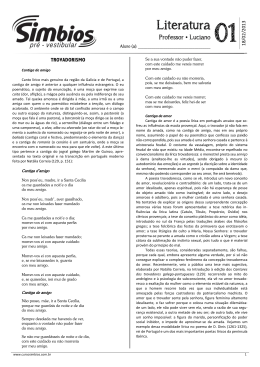 Literatura - Col&eacute;gio e Curso Simbios