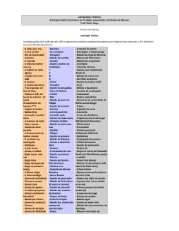 ANTOLOGIA POETICA Antologia Po&eacute;tica (com